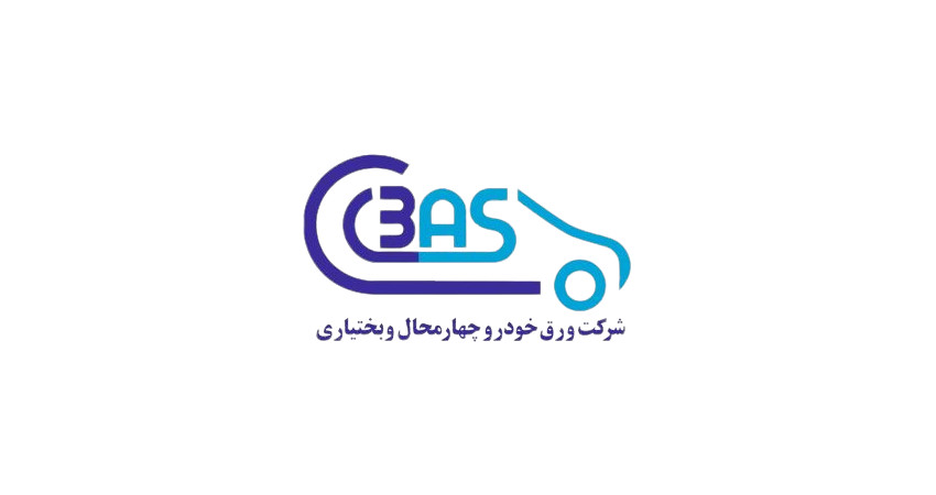 شرکت ورق خودرو چهارمحال بختیاری