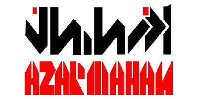 azar_mahan