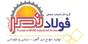 nasr_steel-01
