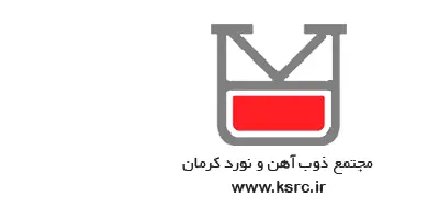 navard-kerman