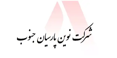 parsian