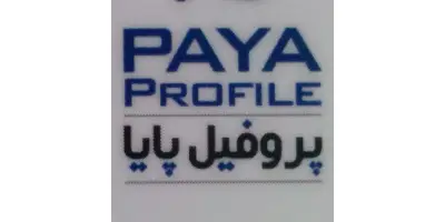 paya