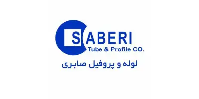 saberi