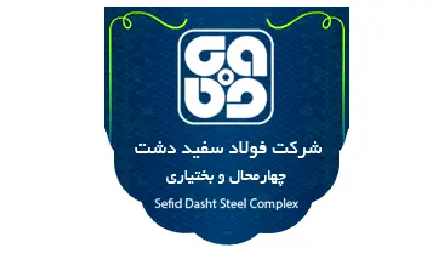 sefiddasht