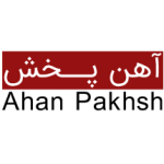 میلگرد نگین اردکان