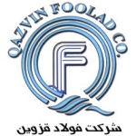 دانلود