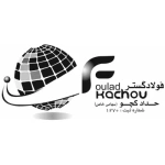 hadad-kachoo_532117650