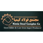 kimia