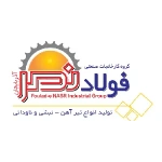 nasr_steel-01