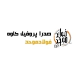 new_project
