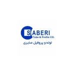 saberi