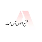 tous_hojat
