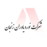 نورد یاوران زنجان