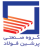 پرشین فولاد آریا