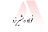 فولاد دهشیر یزد