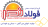 فولاد نصر آذربایجان