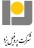 لوله و پروفیل یزد