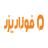 گروه صنعتی فولاد یزد احرامیان