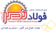 فولاد نصر آذربایجان