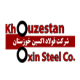 فولاد اکسین خوزستان