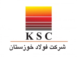 فولاد-خوزستان-نمایشگاه-بومی-سازی-قطعات-و-تجهیزات-برگزار-می-کند