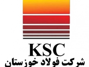 تولید-در-فولاد-خوزستان-به-۶۳۸-هزار-تن-رسید
