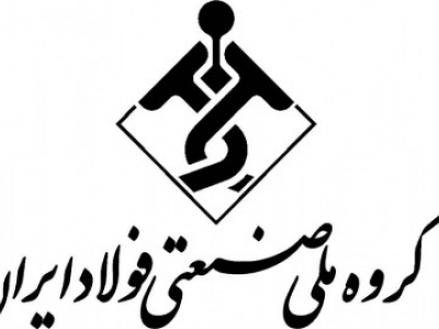بسیج-همگانی-دستگاه-های-اجرایی-خوزستان-برای-رفع-مشکلات-گروه-م