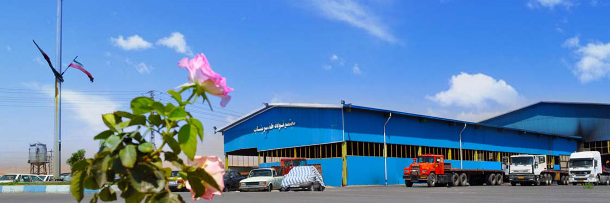 قیمت میلگرد ظفر بناب در بازار